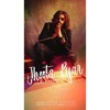 Jhoota Pyar - Jibran Raheel