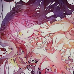 Yami No Kodomo - Tachi