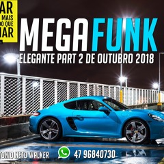 mega funk