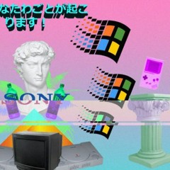 wxrld!$!gxd! ~ november 2018 drip ~ wrlddrxp! ~ water gang