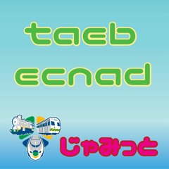 Jamit - Taeb Ecnad