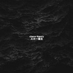 scarlxrd - KING, SCAR