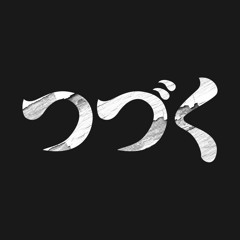 To Be Conten You'd (Sugi.wa Production)