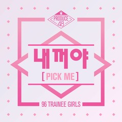 Stream さな Sana 96猫 96neko 金曜日のおはよう Kinyoubi No Ohayou Friday S Good Morning By Stellar Listen Online For Free On Soundcloud Stream さな Sana 96猫 96neko 金曜日のおはよう Kinyoubi No Ohayou Friday S Good Morning By Stellar Listen Online For Free On Soundcloud