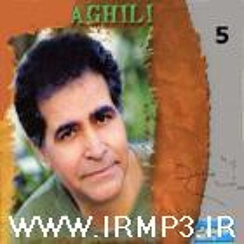 Ey Khaleghe Alam-(IRMP3.IR)