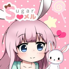 sugar❤️メル(Bitter Sweet Chocolate)：ダジダジダージリン＆うぐ