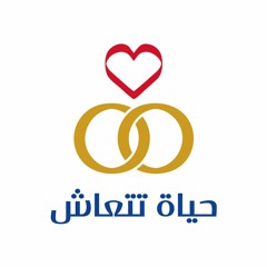 فتور المشاعر