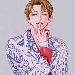 rm badbye