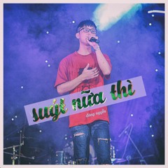 Suýt nữa thì ( cover acoustic guitar )