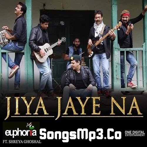 Jiya Jaye Na - Satheesh