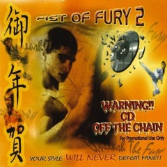 Chinese Assassin "Fists Of Fury 2" Mix 2002