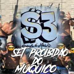 SET PROIBIDO DO MUQUIÇO 2018 ((LANÇAMENTO)) [ MUQUIÇO TCP 2018 ] (( MENOR BOM, DJ JN ))