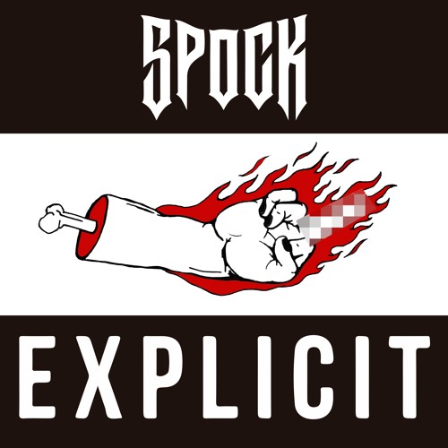 Explicit