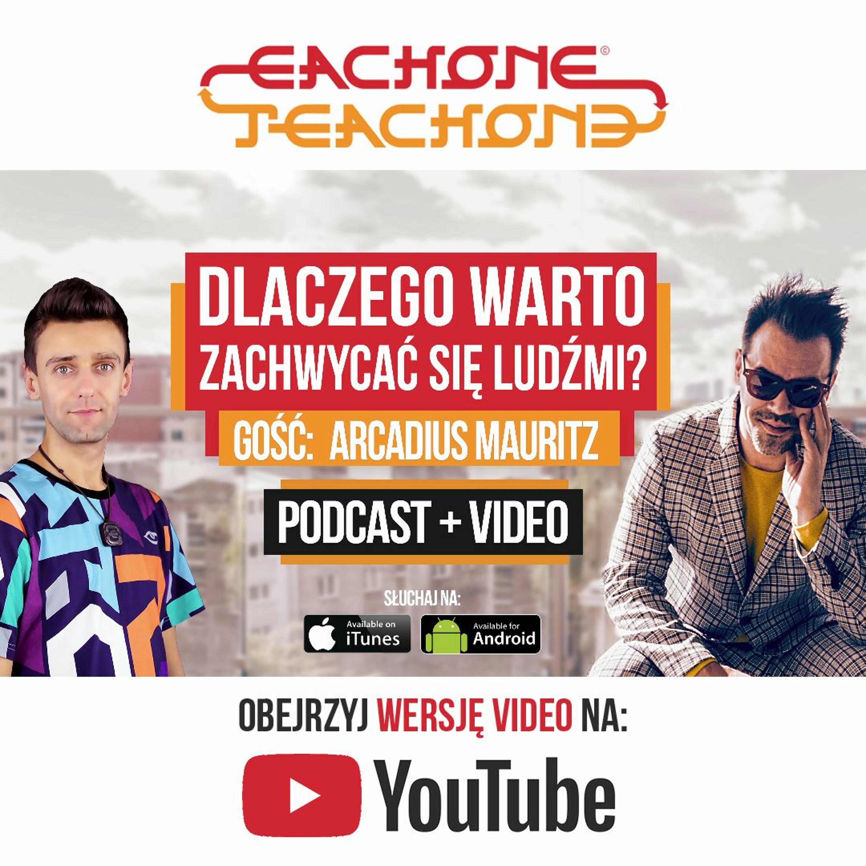 E1T1 | #049 – Dlaczego warto zachwycać się ludźmi? episode artwork
