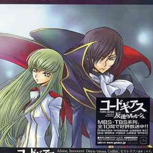 code geass torrent wonderland code geass torrent wonderland