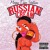 Artwork for Russian Cream Freestyle x Megan Thee Stallion