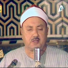 الكوكب الأرضي أمسى حصاه يتيه فوق الأنجم  - المبتهل الشيخ محمد الطوخي