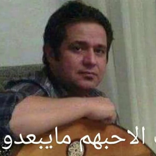 حاتم العراقي اشهد يازماني