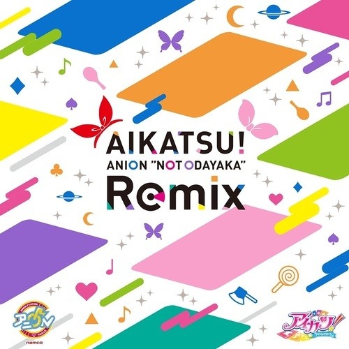 Stream Start Dash Sensation Taku Inoue Remix By Hoshimiya Ichigo Listen Online For Free On Soundcloud Stream Start Dash Sensation Taku Inoue Remix By Hoshimiya Ichigo Listen Online For Free On Soundcloud