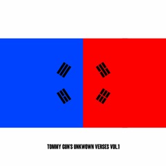 Sex Drive Pt.2 [prod. Defconn]