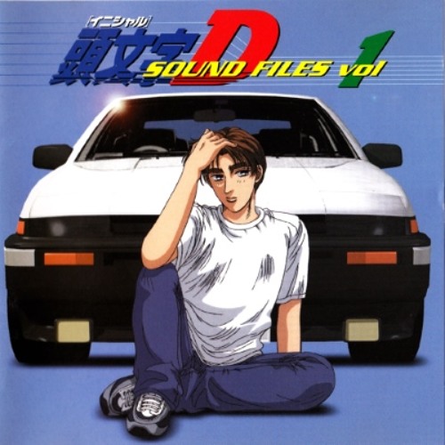 RED SUNS (Takahashi Brother's Theme)