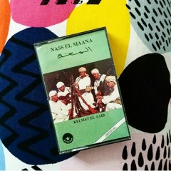 "Talaa Lesbitar" - Nass El Maana (1991)