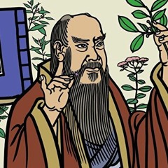 Where did Cannabis come from?