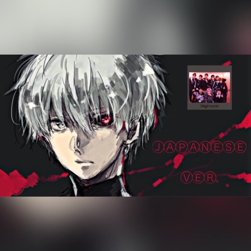 ‪【NCT 127】 「Limitless」‬ {Nightcore} || Japanese Version