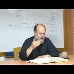 بسام جرار-تفسير-نظرات في سورة يوسف ج1