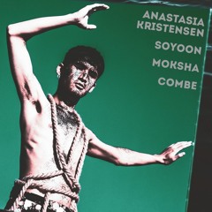 Combe • GLORIA 18/11/2018 • Macadam, Nantes