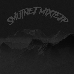 crybaby III (prod. blade901)