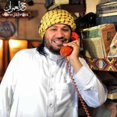 اختار لا سافرت