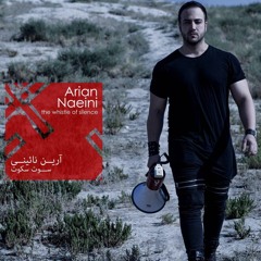 6  - خط پایان آرین نائینی-The finish line_Arian Naeini