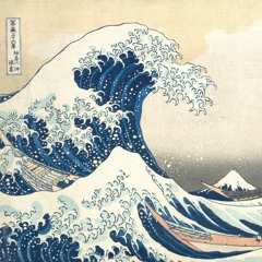 Loafin feat. Arrion Jerod prod. by HCLLS