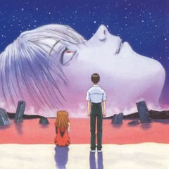 The End. (Orfeo. Remix)