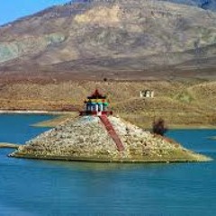 Chone_Wash_int_Balochi.song