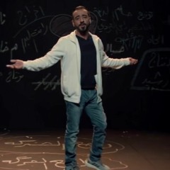 نصرت البدر - قلب