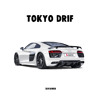 Download Tokyo Drif (Remix) Tokyo Drif (Remix)