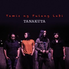 Tamis Ng Pulang Labi