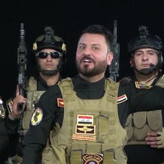 اغنيه انشيل الكاع ونرجعها