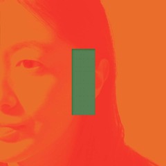 송은지-오래된 약속