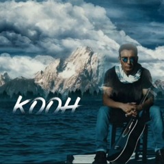Shadmehr Aghili With Songtext - Kooh