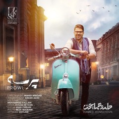 Hamed Homayoun With Songtext - Parseh