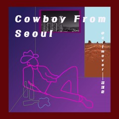 1. FXXK THE POLICE (Prod By. Cosmic Boy)