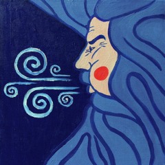 Номер Скрыт - Вальс