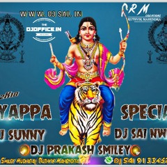 PANDALA RAJA PACHA GIRISHA SONG MIX BY DJ SAI AND DJ SUNNY & DJ PRAKASH SMILEY KODAD
