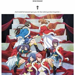 花咲か唄 (hanasaki ka uta)