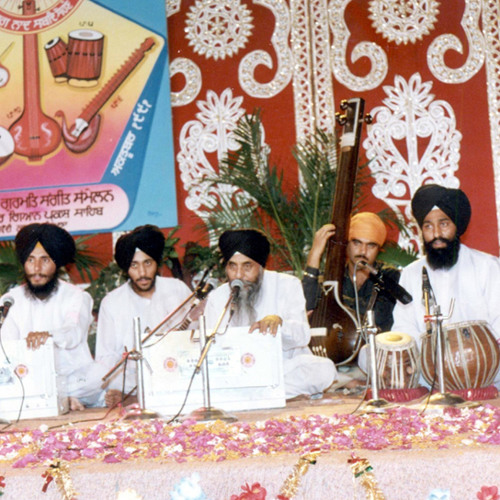 Bhai Chattar Singh - Mai Maya Chhal