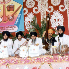 Bhai Chattar Singh - Haa Haa Prabh Rakh Leho