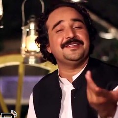 Hashmat Sahar Tang Takor